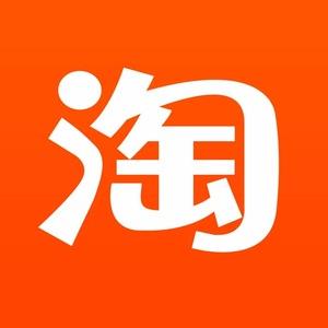 杉路工装